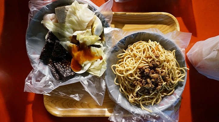 秋高氣爽,浸浴暖湯,人生第一個百岳。