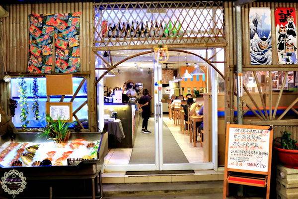 (合作)【高雄 旗津】風車驛站海物料理專門店風車公園前,有著精緻新鮮的高級海產料理與大庭園用餐空間,可愛店貓陪吃陪喝,不同於一般熱炒店的高檔饗宴!
