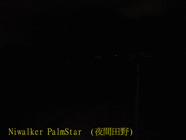 NIWALKER MM25MB & MM20EB & BK-FA01S & BK-FA02S & PalmSter