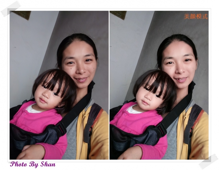 極簡美學OPPO A39,我的自拍好幫手!