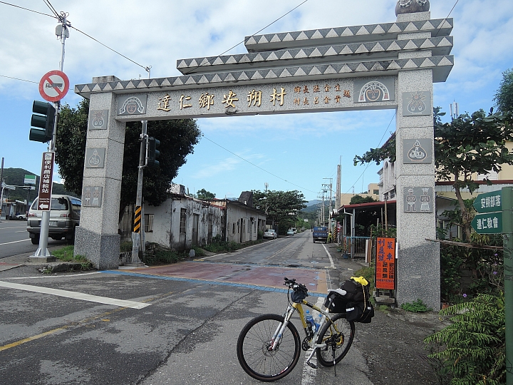 2015 單車旅行 環半島遊記 Day-2 台東-滿州