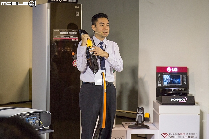 【採訪】Mobile01 X LG 隨心所智 美好無界WiFi智慧小家電體驗會