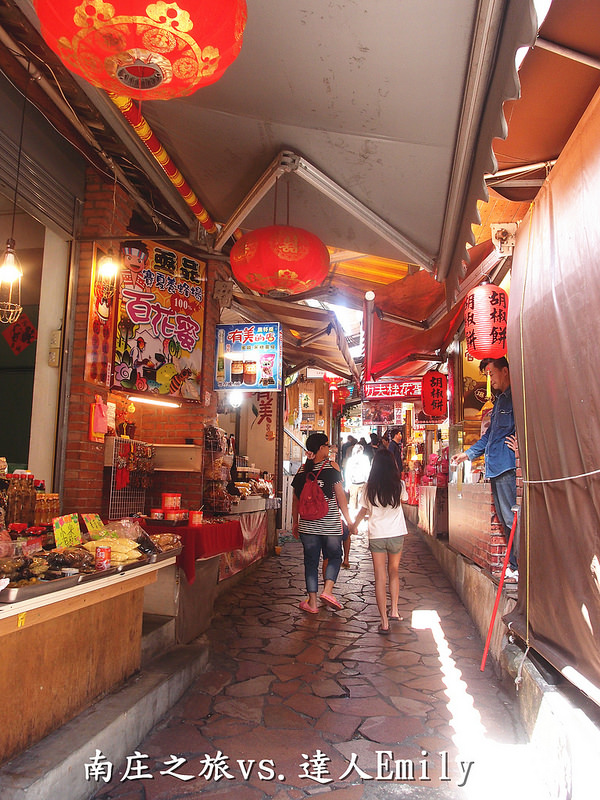 【苗栗旅遊】搭乘台灣好行~漫步南庄,秋日小旅行正是時候,一起出發吧!(上)