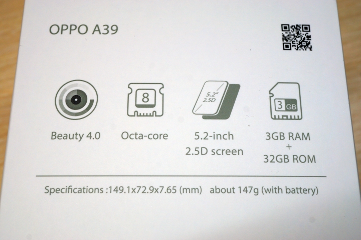 平價高水準 - OPPO A39 開箱&相機 & 美肌實測對決
