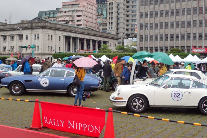 2016 Rally Nippon 出發!