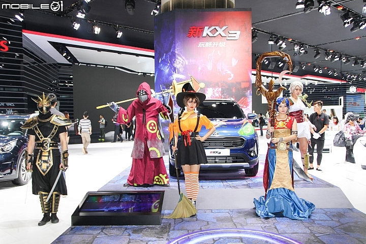 感受未來願景 2016廣州車展參訪