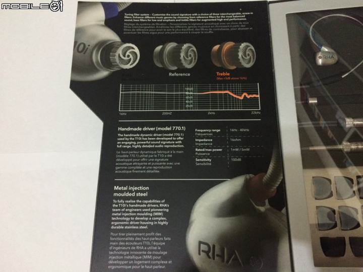 RHA T10i 耳機 開箱文 終於下定決心購買 值得!