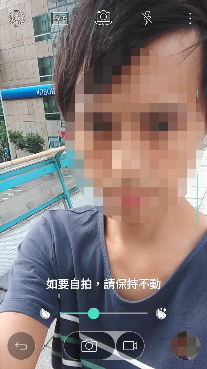 X fast拍照實測,不賴的QHD螢幕