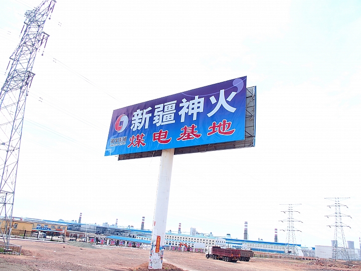 Stylus 1記錄絕美北疆之旅