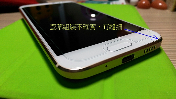 《請益》上週續約剛買的HTC 10螢幕有異常,請教有經驗的大大們是否能換新品?