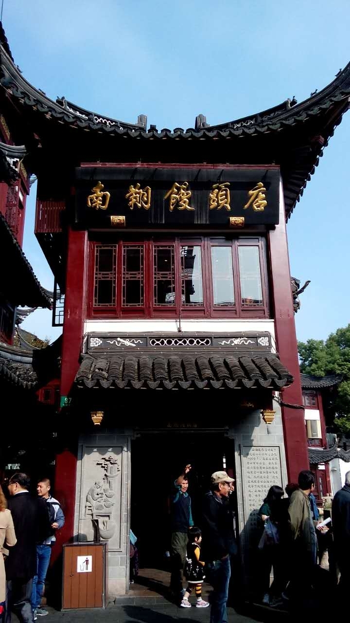 台籍幹部上海畢業之旅(玩結篇) 黃浦江超正 清晨/黃昏/夜景
