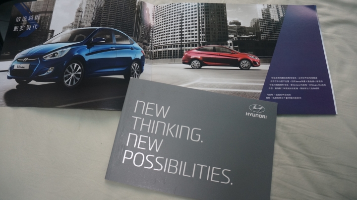 秋高氣爽,浸浴暖湯,人生第一個百岳。