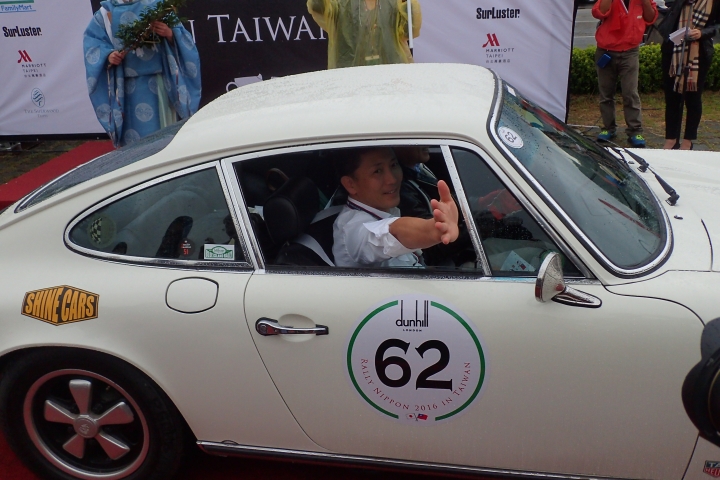 2016 Rally Nippon 出發!