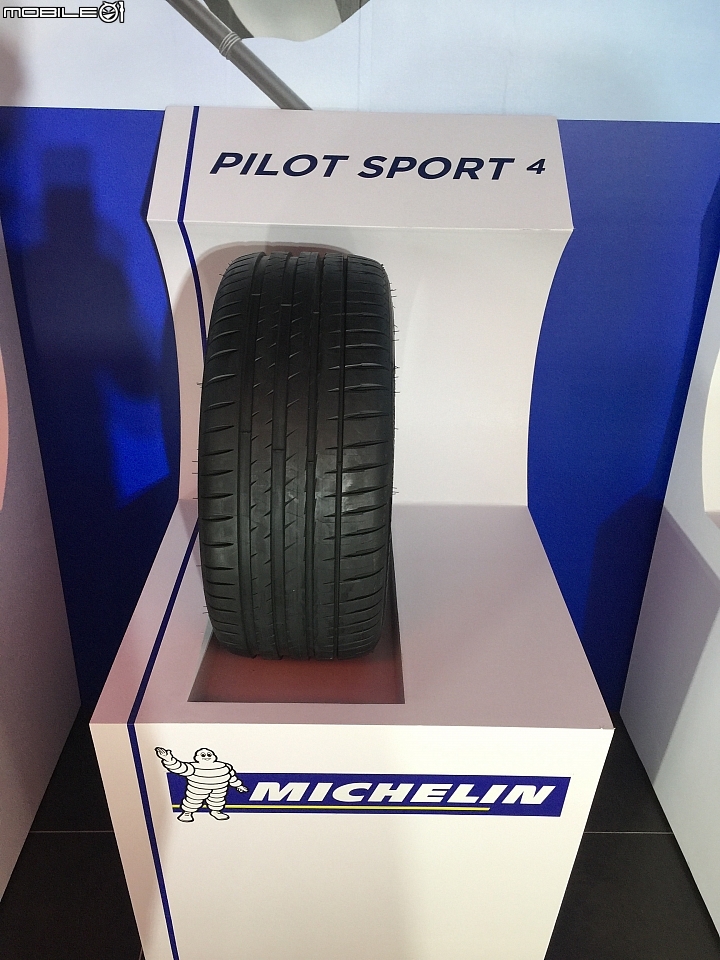 榮幸參加Michelin PS4 新胎上市發表會