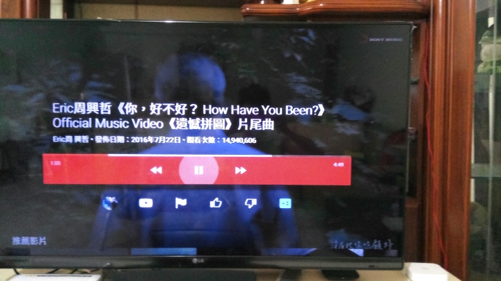 小米盒子國際版初體驗