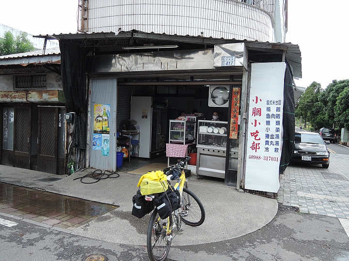 2015 單車旅行 環半島遊記 Day-1 花蓮-台東