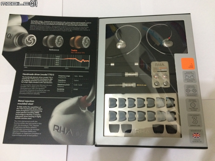 RHA T10i 耳機 開箱文 終於下定決心購買 值得!