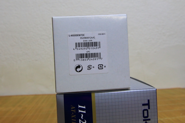 CANON 70D + TOKINA 11-20mm/F2.8 問題