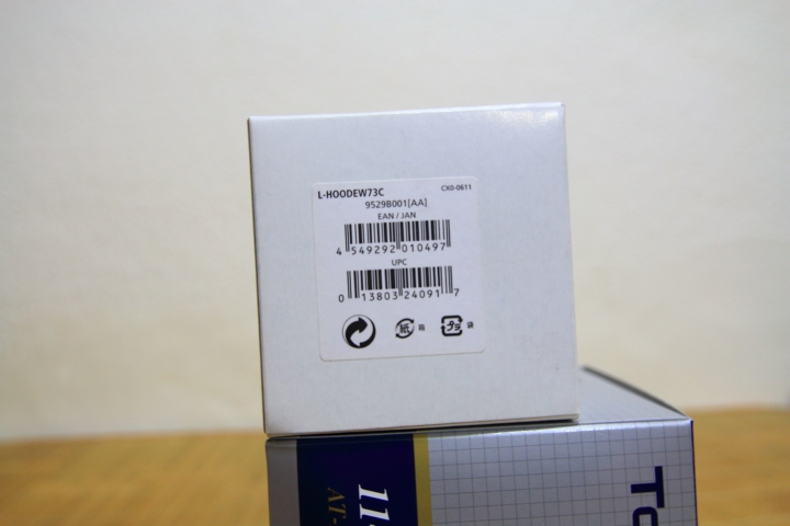 CANON 70D + TOKINA 11-20mm/F2.8 問題