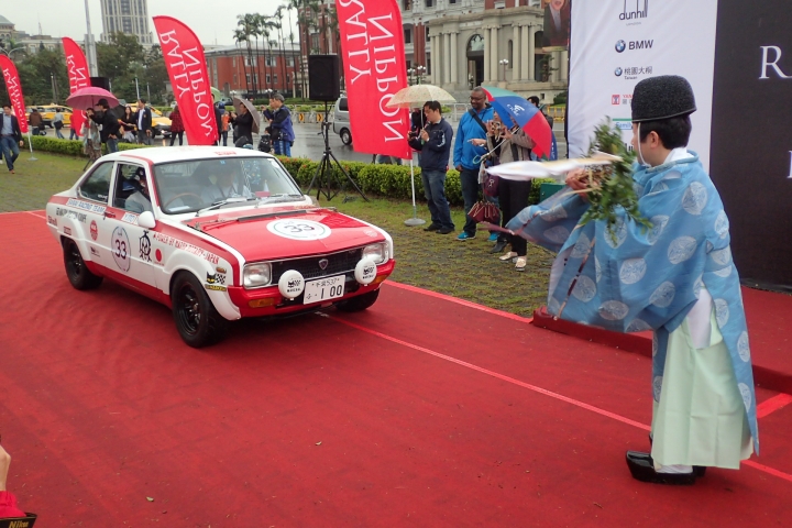 2016 Rally Nippon 出發!