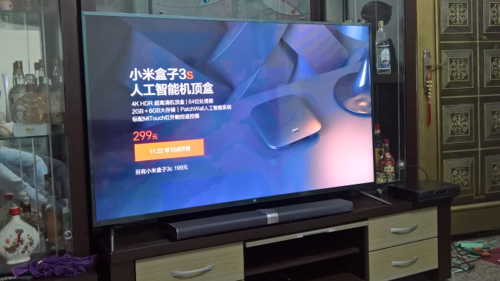 小米電視3S 65吋簡單購買經驗分享