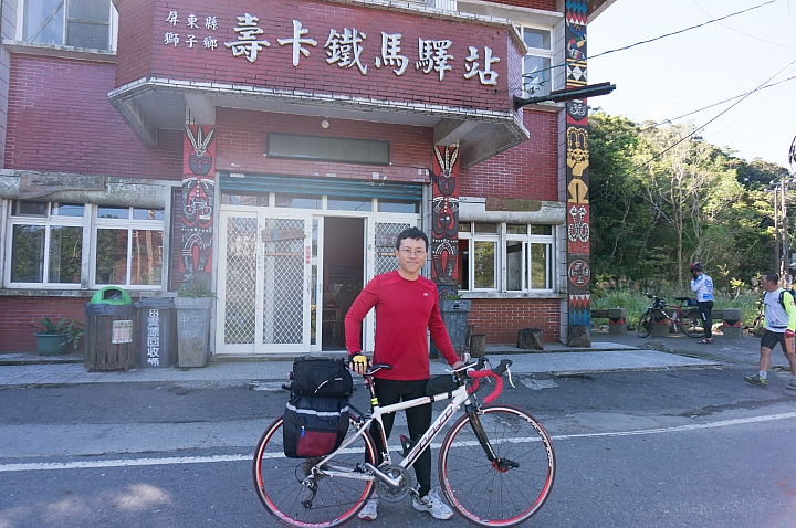 (遊記)中年大叔的花東+壽卡流浪之旅