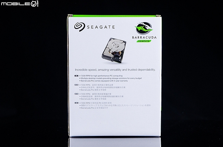 超大容量 免費救援 Seagate BarraCuda Pro 10TB硬碟實測