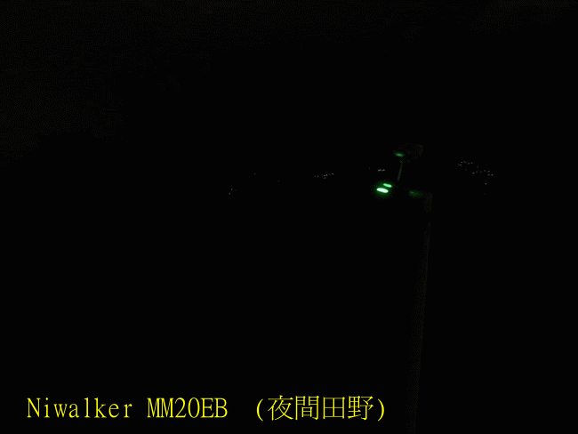 NIWALKER MM25MB & MM20EB & BK-FA01S & BK-FA02S & PalmSter