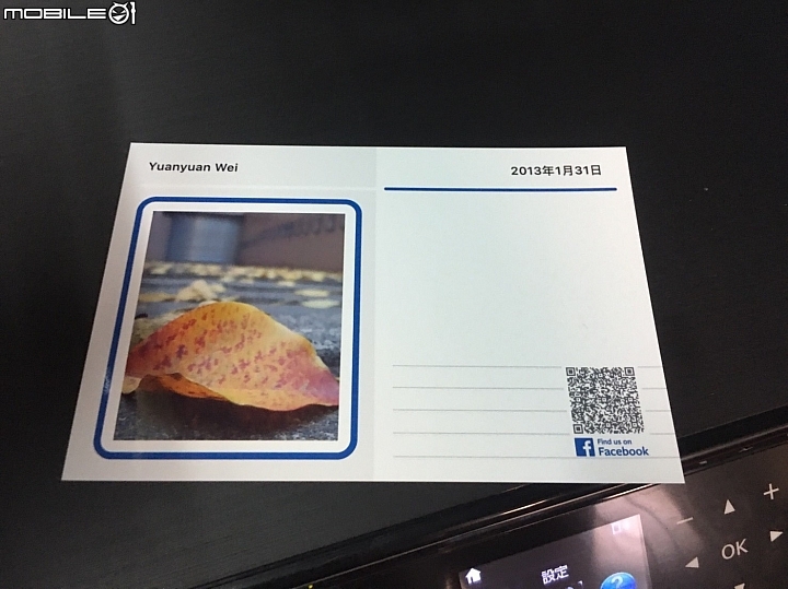 Epson xp-442 灑花開箱 XD