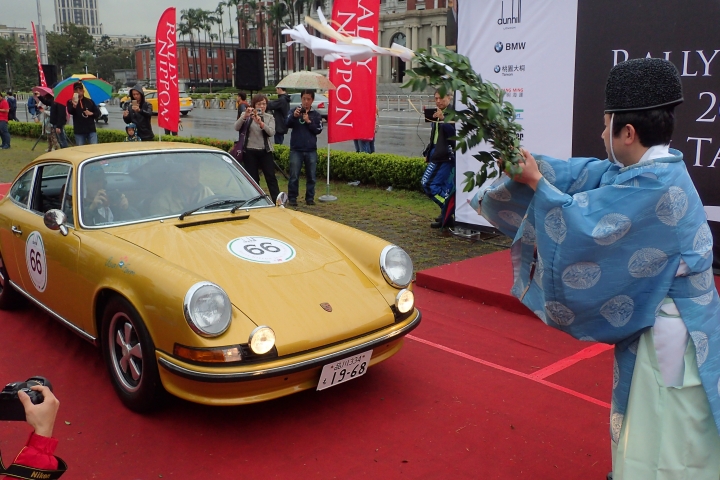 2016 Rally Nippon 出發!