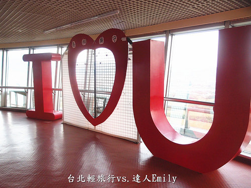 【台北之旅】浪漫輕旅行:淡水紅樓賞景,北投星月360度旋轉餐廳,最佳約會勝地