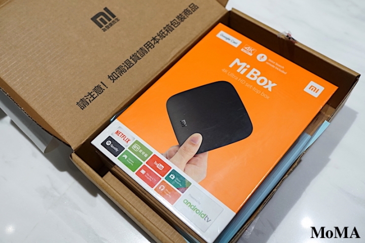 Mi Box 小米盒子國際版開箱 神速的配貨速度!!