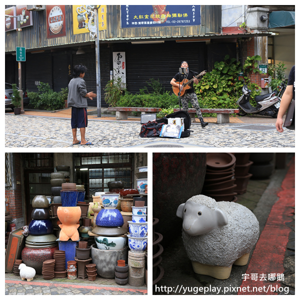 【宇哥去台北】鶯歌的新旺集瓷玩手拉坯,大人小孩都適合.老闆大方.做壞了也不怕!無限供應的土阿~還有多項DIY可以玩唷!