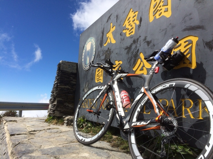 武嶺全餐?三鐵弱咖上武嶺(圖多慎入)