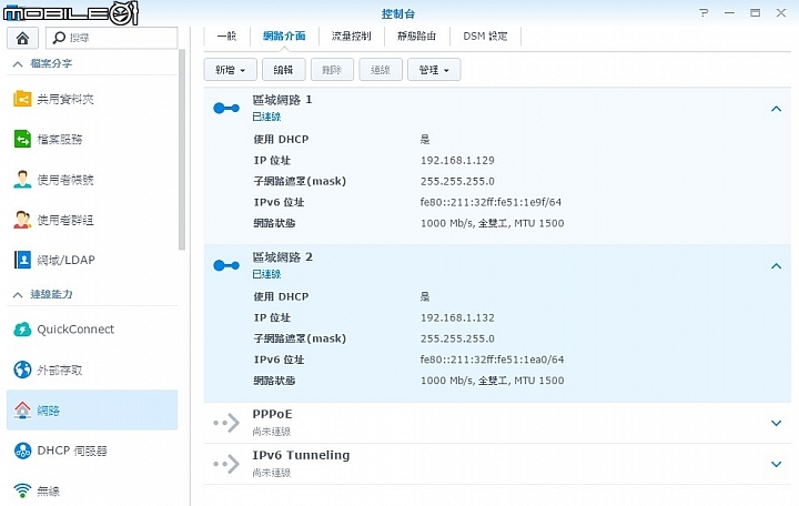 來加大NAS容量吧!Seagate NAS HDD與WD Red 系列8TB硬碟實測