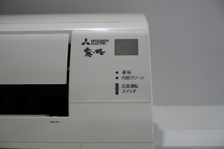 【簡單開箱】三菱電機 霧之峰 MSZ-GV2216-W