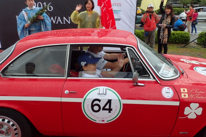 2016 Rally Nippon 出發!