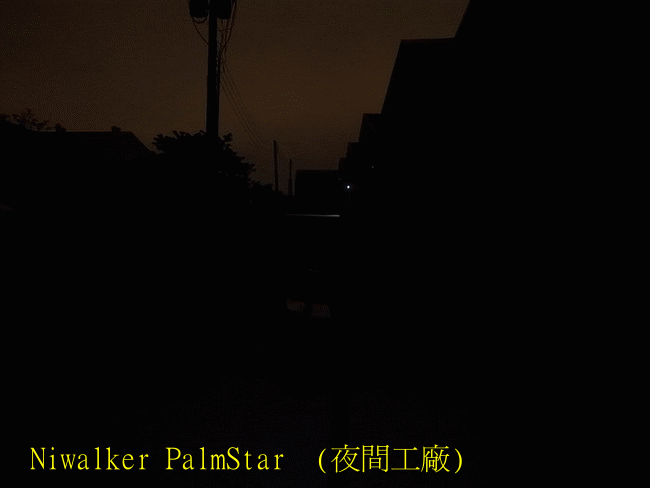 NIWALKER MM25MB & MM20EB & BK-FA01S & BK-FA02S & PalmSter