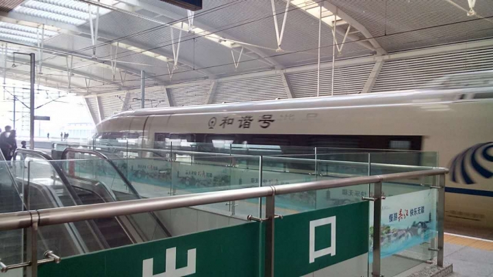 台籍幹部上海畢業之旅(第一篇)