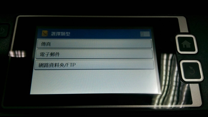 Epson L1455 使用心得