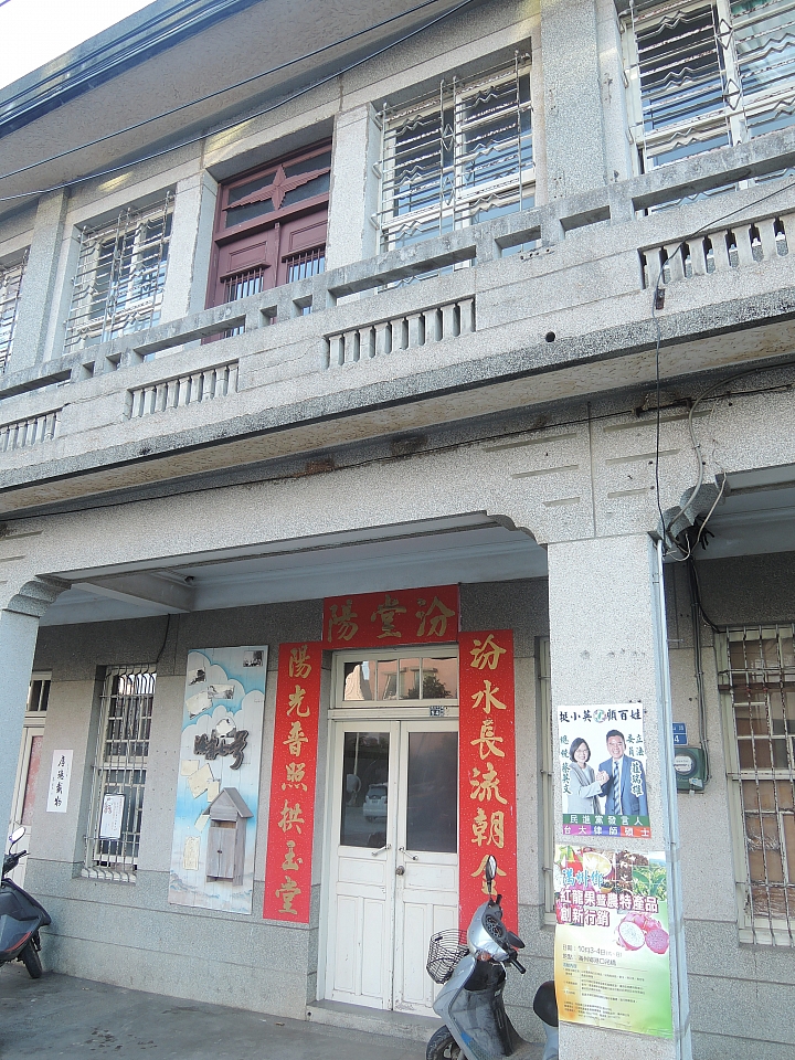 2015 單車旅行 環半島遊記 Day-2 台東-滿州