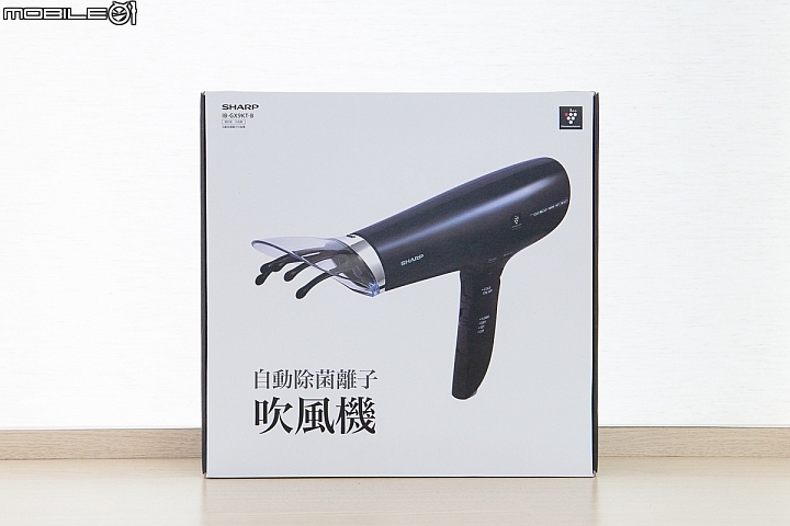 12/19 台灣上市!主打頭皮按摩SHARP自動除菌離子吹風機(IB-GX9KT-B)