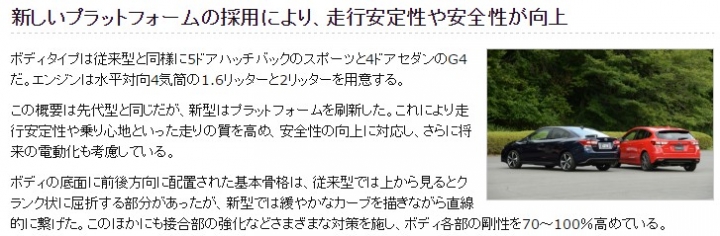 硬皮鯊這麼硬了居然還可以更硬?!
