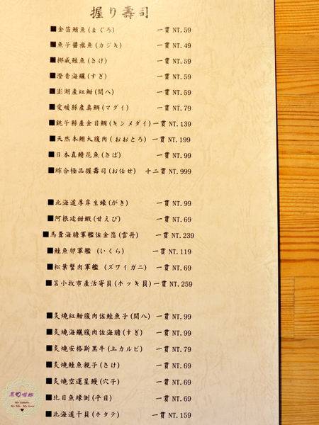 (合作)【高雄 旗津】風車驛站海物料理專門店風車公園前,有著精緻新鮮的高級海產料理與大庭園用餐空間,可愛店貓陪吃陪喝,不同於一般熱炒店的高檔饗宴!