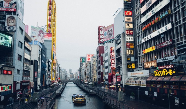 夢中的都市 - 大阪 (Nikon D3200 + Ricoh GR + Lightroom)