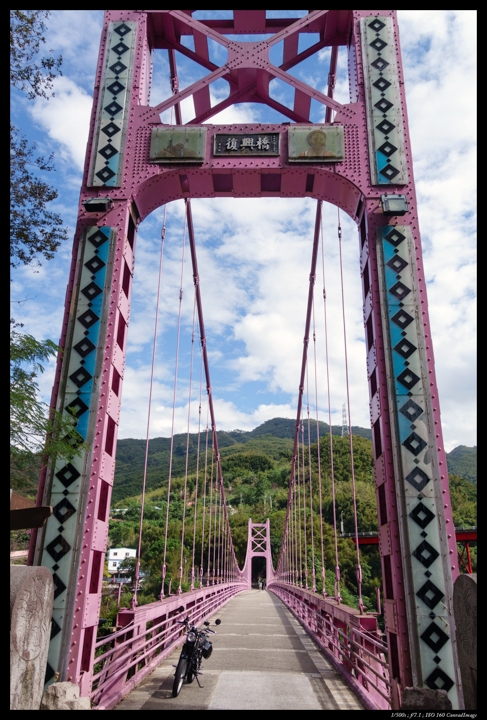 20161118 北橫