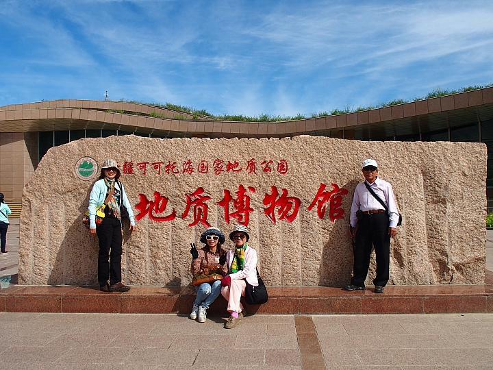 Stylus 1記錄絕美北疆之旅