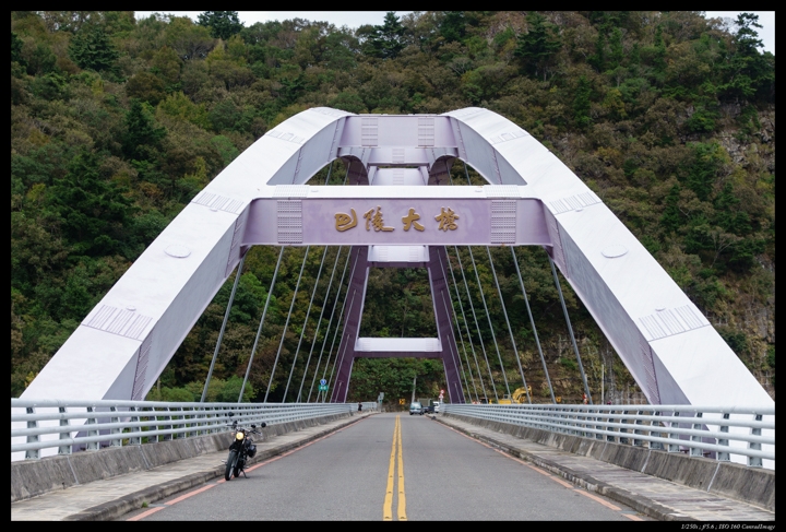 20161118 北橫