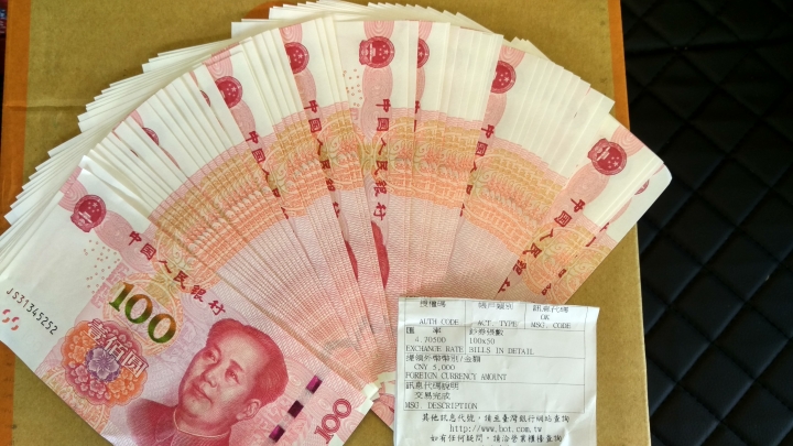 小米筆記本 13吋 開箱 (覺得還是放此版比較好)