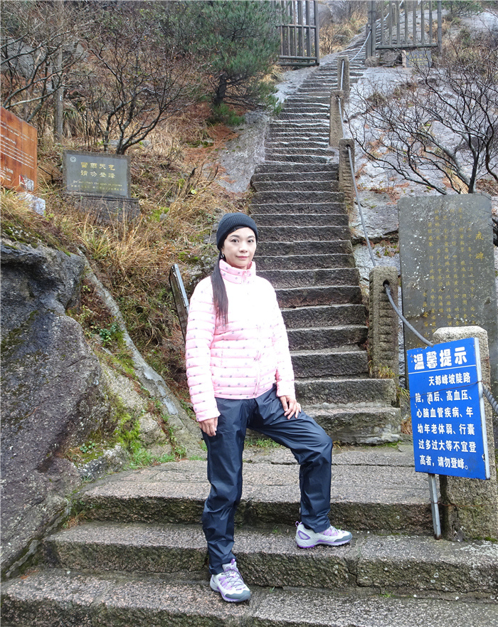 20161114 黃山遊 玉屏峰 天都峰